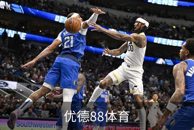 优德88体育公司简介展示图